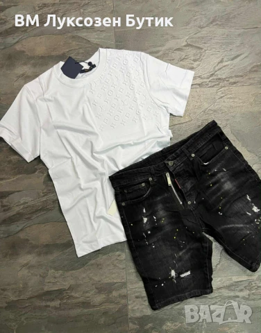 👑 Луксозен мъжки комплект Louis Vuitton – Оригинал, снимка 1