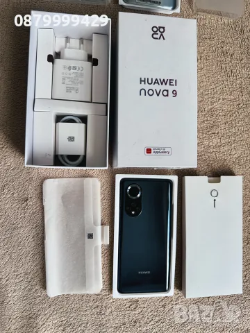 Huawei Хуавей Nova 9 Y91 телефони GSM смартфони 128 GB чисто нови, снимка 2 - Huawei - 56165090