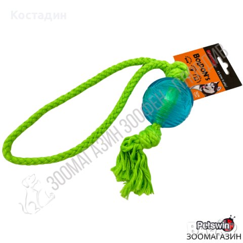 Играчка за Кучета - M, L размер - Boldon`s Ball - Pet Interest, снимка 1 - За кучета - 44323810