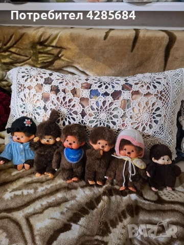 мончичи , снимка 11 - Колекции - 49654035