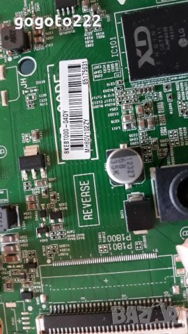 LG 32LK510BPLD на части , снимка 4 - Телевизори - 34467081