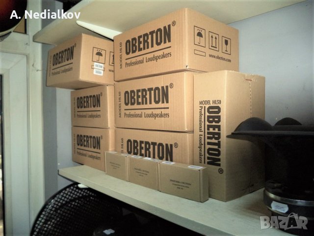 Oberton HL60 хорни с драйвери, снимка 2 - Тонколони - 42118799