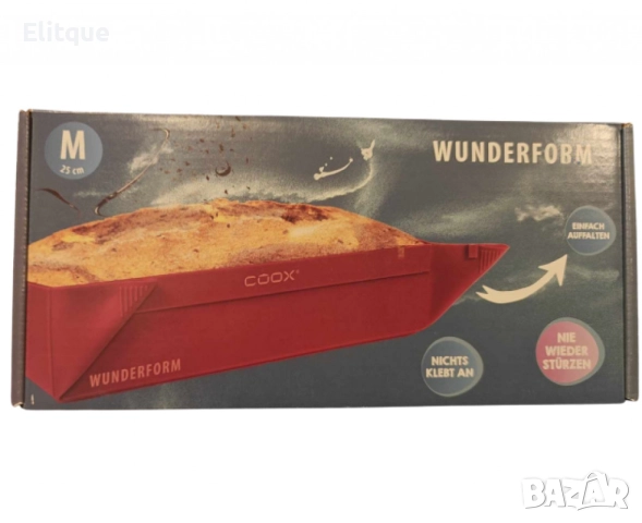 Сгъваема силиконова форма за печене Wunderform Coox, без BPA, снимка 8 - Други - 52716476