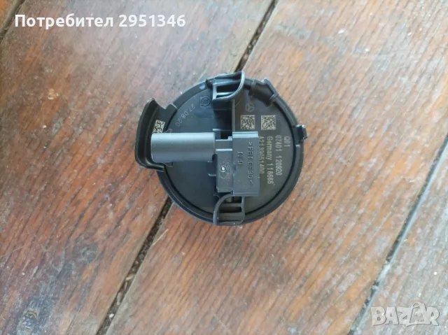 сензор Airbag Mercedes GLC W253 A2139051400