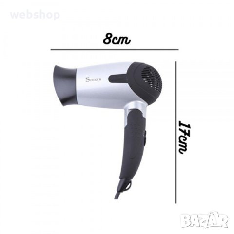 КОМПАКТЕН СЕШОАР ЗА ЧЕСТИ ПЪТУВАНИЯ SURKER  RCY-2, снимка 3 - Сешоари - 35913504