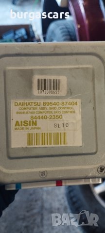 Компютър двигател - 89540-87404 - Daihatsu Terios-100лв, снимка 2 - Части - 41224142