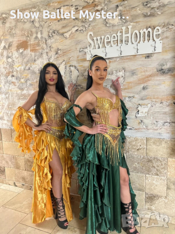 Ориенталски танцьорки и кючекчини , снимка 11 - Други - 44622241