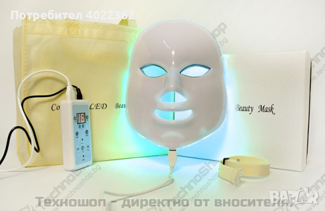 Козметична LED маска за лице - маска за фотодинамична терапия - TS0110, снимка 6 - Козметични уреди - 44664487
