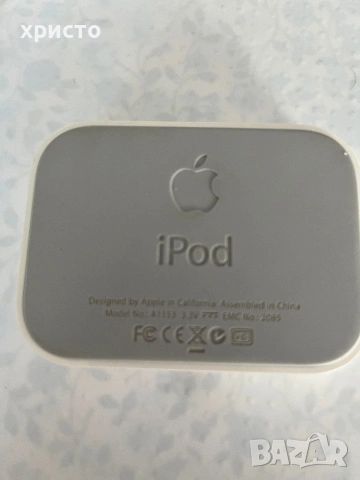 apple аксесоари нови оригинални, снимка 4 - iPod - 53706450
