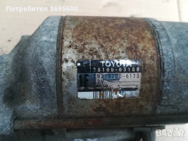 Lexus RX300 Лексус РХ300 Toyota стартер алтернатор генератор, снимка 3 - Части - 53778466