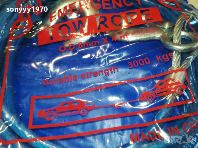 СТОМАНЕНО ВЪЖЕ 8ММ-4МЕТРА 3000КГ 2403240729, снимка 14 - Аксесоари и консумативи - 44919145