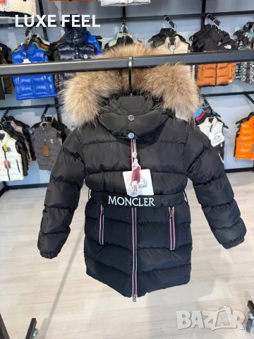 MONCLER 💎Детски Якета 💎 Естествен Косъм , снимка 3 - Детски якета и елеци - 53234516