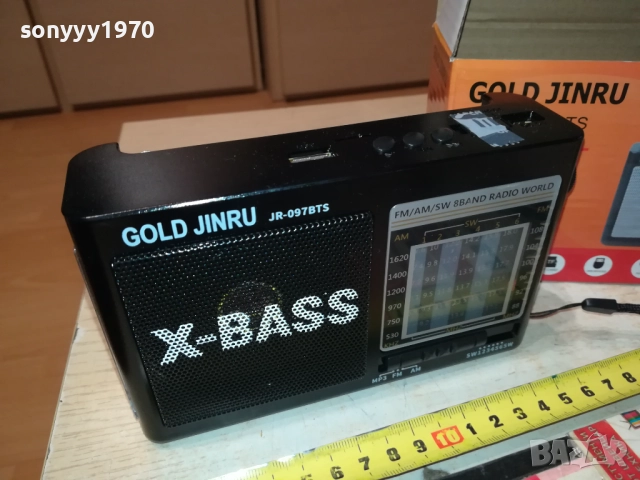 НОВО РАДИО С ПРОЖЕКТОР 0411251431, снимка 2 - Радиокасетофони, транзистори - 52291774