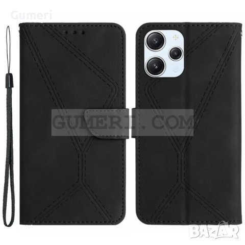 Xiaomi Poco M6 Pro Тефтер Стойка, снимка 6 - Калъфи, кейсове - 42653702