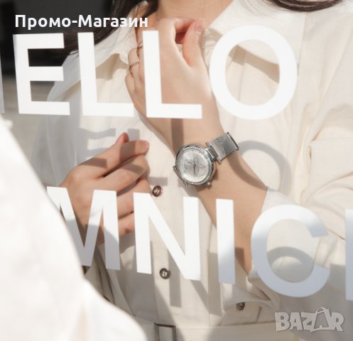 Дамски часовник NAVIFORCE Silver 5018 SW. , снимка 14 - Дамски - 34728381