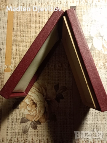 Кутия за Военна доблест и заслуга -втора степен, снимка 3 - Антикварни и старинни предмети - 53477422