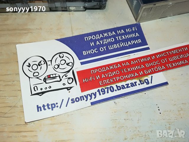 КАЛИ-ОРИГИНАЛНА КАСЕТА 1302231024, снимка 2 - Аудио касети - 39655712