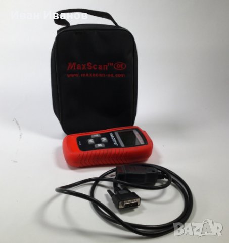 автомобилен четец на кодове Maxscan VAGOE707 VW
