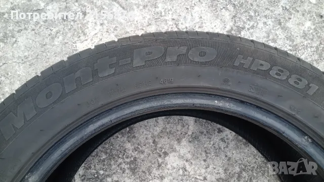 Гуми 225/55R18, снимка 3 - Гуми и джанти - 50273492