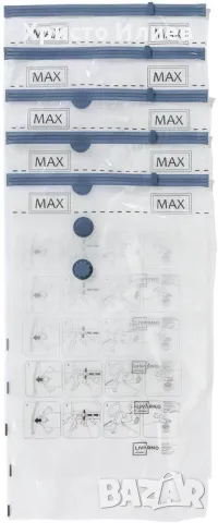 Вакуумни торби за съхранение 10 бр 2 размера, снимка 2 - Други стоки за дома - 49061544
