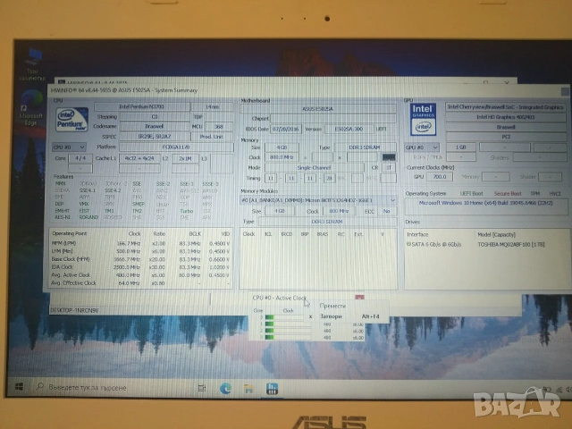 Лаптоп ASUS L502SA, снимка 8 - Лаптопи за дома - 53745921