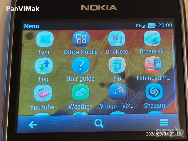 Nokia E6 - комплект , снимка 14 - Nokia - 55907999