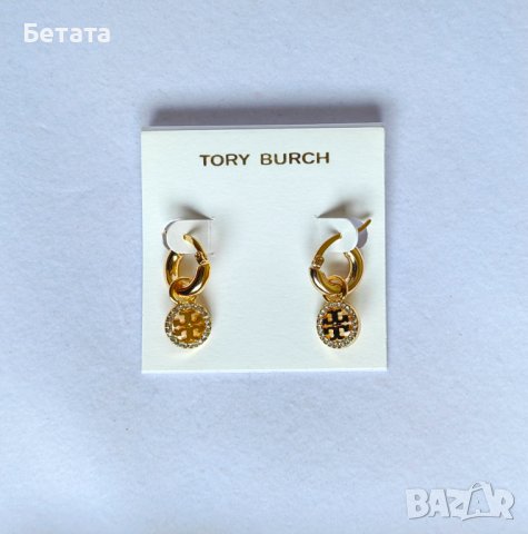 Обеци Tory Burch, снимка 1 - Обеци - 41684722