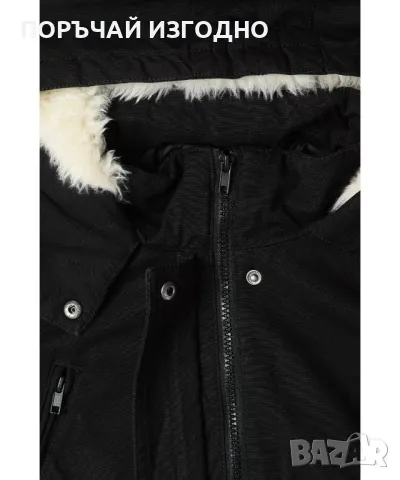 Голямо дамско зимно яке , снимка 4 - Якета - 48173603