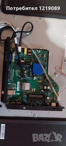 части за телевизор arielli, снимка 4 - Телевизори - 53188936