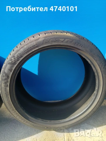 Спорт пакет 2 гуми 275/35/20 и две гуми 245/40/20 Kumho, снимка 4 - Гуми и джанти - 53599312