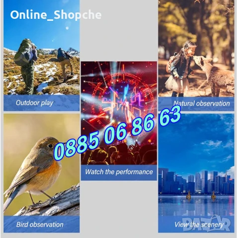 Масивен ловен бинокъл Bushnell 20x50, снимка 6 - Екипировка - 30223175