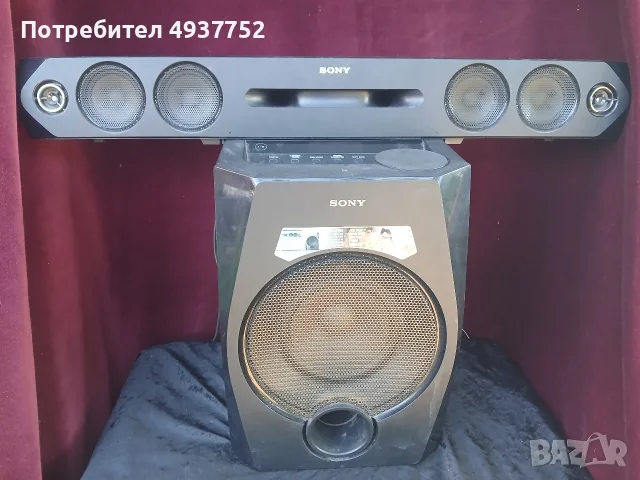 тонколона втора употреба