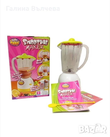 Детска играчка smoothie maker , снимка 9 - Други - 52641758