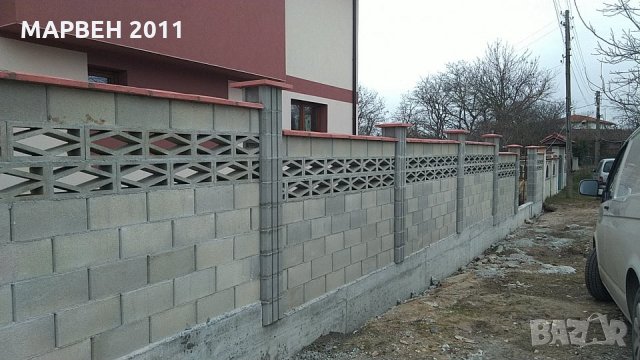 Огради и подпорни стени , снимка 7 - Ремонти на къщи - 35805892