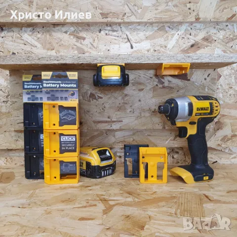 DeWalt Девалт Държач Стойка за Стена за Акумулаторна Батерия 18V 6бр