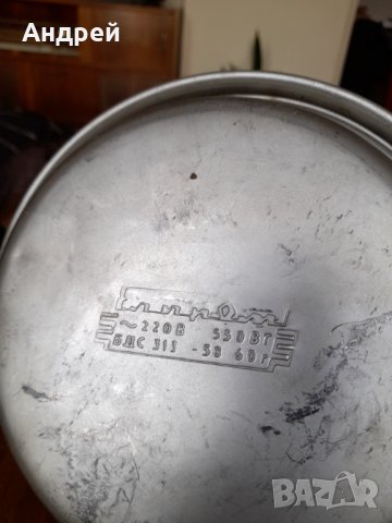 Стара електрическа тенджера Елпром, снимка 3 - Антикварни и старинни предмети - 38787539