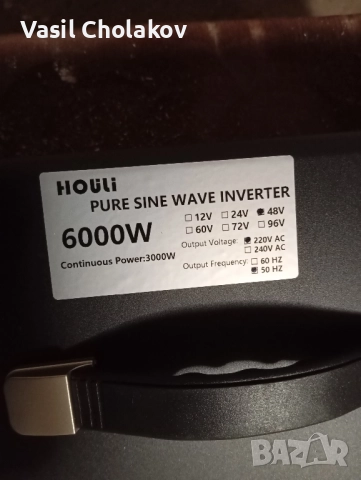 Инвертор 48-220v 6000w, снимка 4 - Друга електроника - 52475064