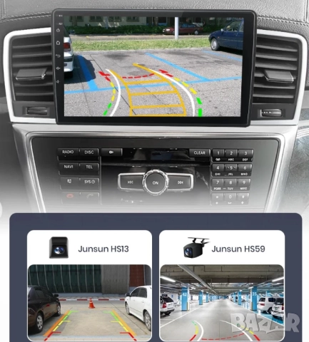 Мултимедия за Mercedes Benz ML, GL, W166, X166, навигация, Android, Мерцедес ML, GL, Андроид, Екран, снимка 10 - Аксесоари и консумативи - 52349450