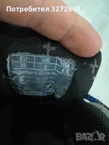 Немски работни обувки N39-" Engelbert strause" , снимка 6 - Дамски ежедневни обувки - 42740624