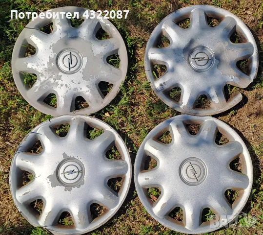 Тасове от Опел Зафира Opel Zafira 1.8I 125к.с 