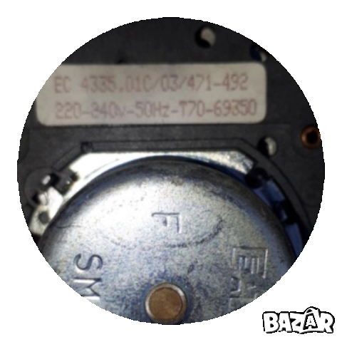 Продавам пералня Bosch WFB2000 на части, снимка 5 - Перални - 31909354