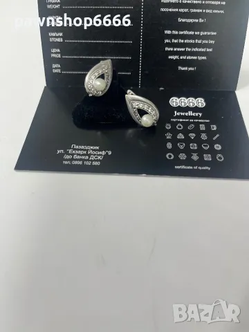 Сребърни обеци 925, снимка 3 - Обеци - 47790005