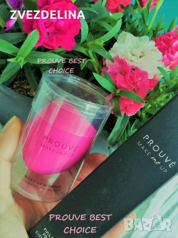 фон дьо тен за перфектна кожа , снимка 2 - Декоративна козметика - 31687718