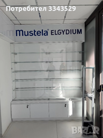 Аптечно оборудване