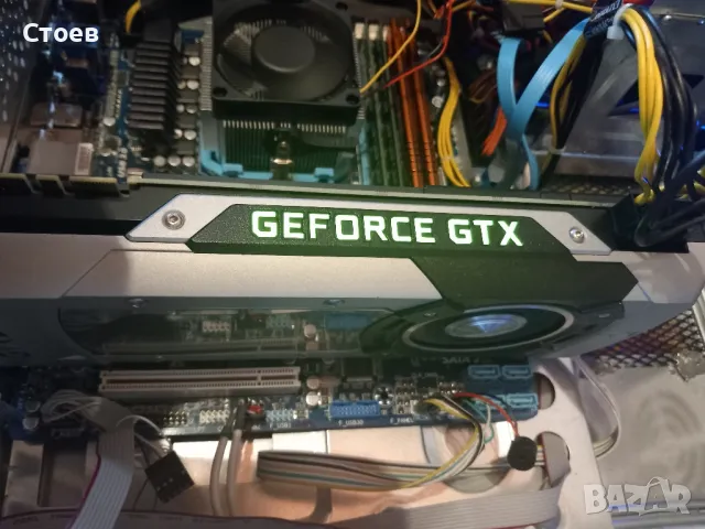 Видеокарта Geforce gtx 980 4GB DDR5 , снимка 4 - Видеокарти - 48175576