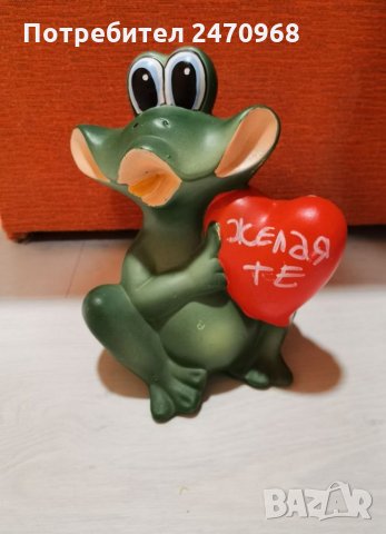 Сувенир жабка