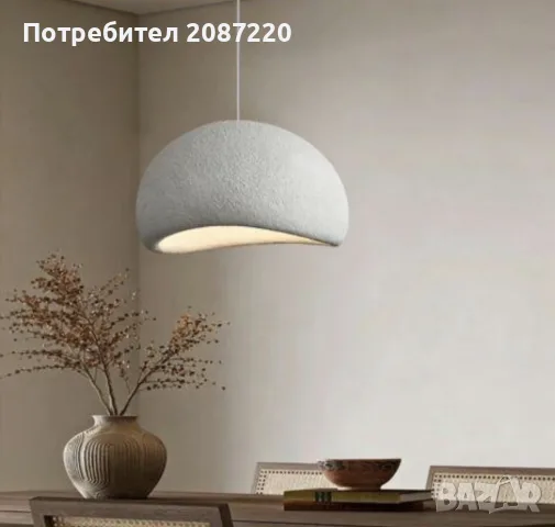Дизайнерска Лампа , снимка 4 - Лампиони - 56077962