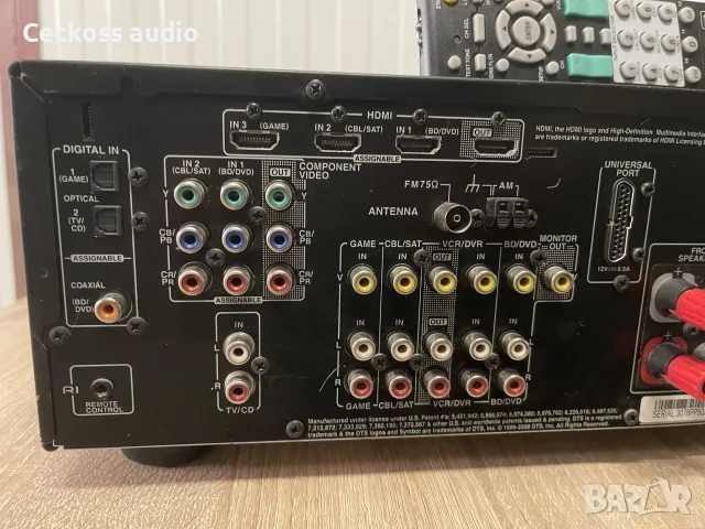Onkyo HT-R308 – 5.1 AV ресивър с изход за пасивен субуфер, снимка 6 - Ресийвъри, усилватели, смесителни пултове - 56039042