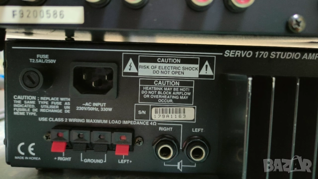 Предусилвател Gemini PA - 700 и крайно стъпало Samson servo - 170, снимка 7 - Ресийвъри, усилватели, смесителни пултове - 52501481