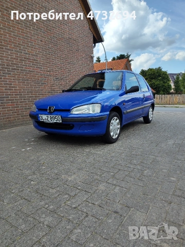 Peugeot 106